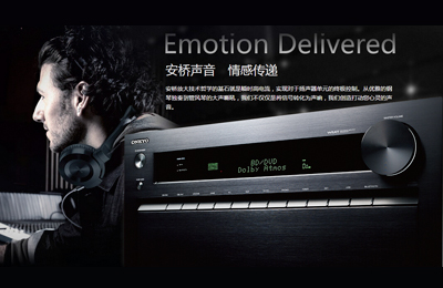 ONKYO